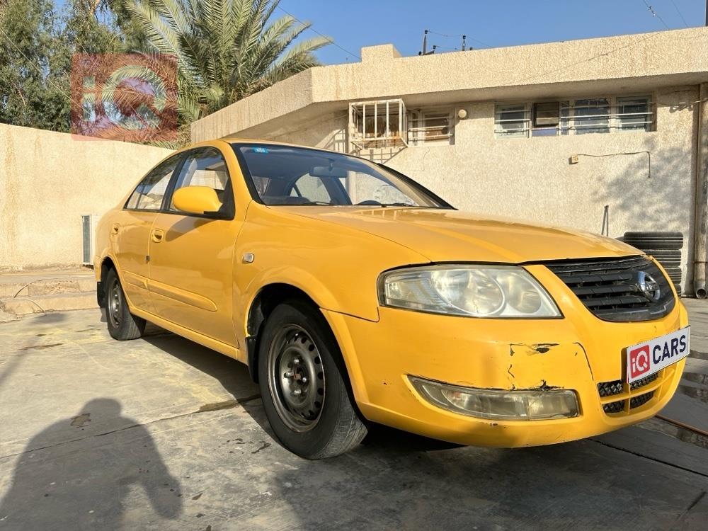 نيسان صني